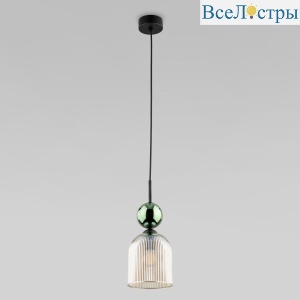 11146 Sophia Green Cognac