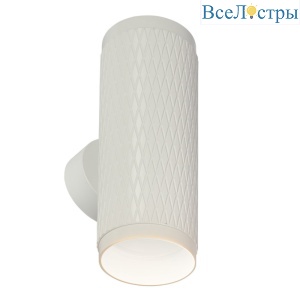 IL.0005.1802 WH
