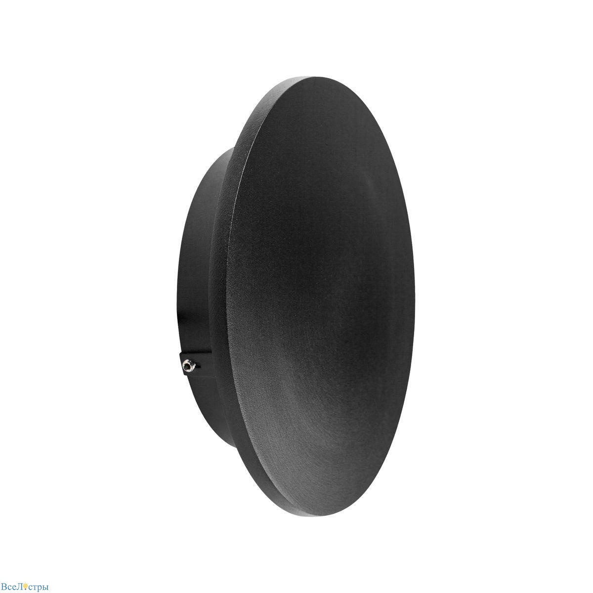 уличный настенный светодиодный светильник lightstar piatto 379237