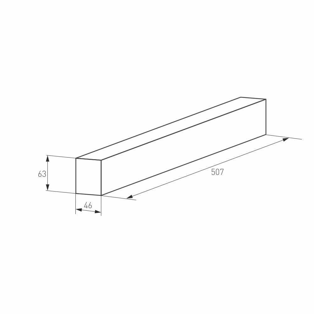 шинопровод магнитный arlight mag-track-4563-500 026902(1)