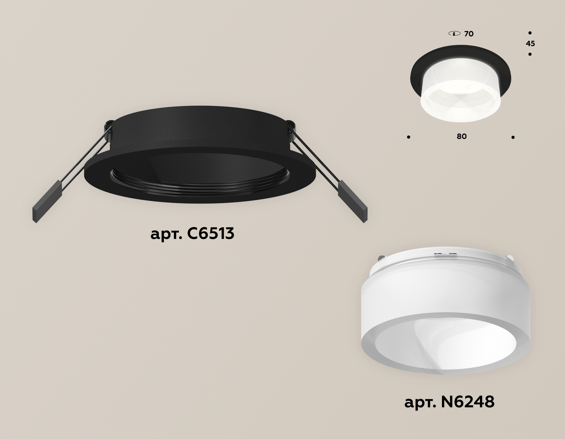 встраиваемый светильник ambrella light techno spot xc6513066 (c6513, n6248)