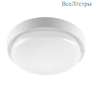 LCL05-20W-R21-6K-SM