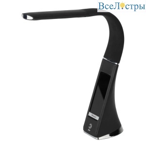 Б0031609