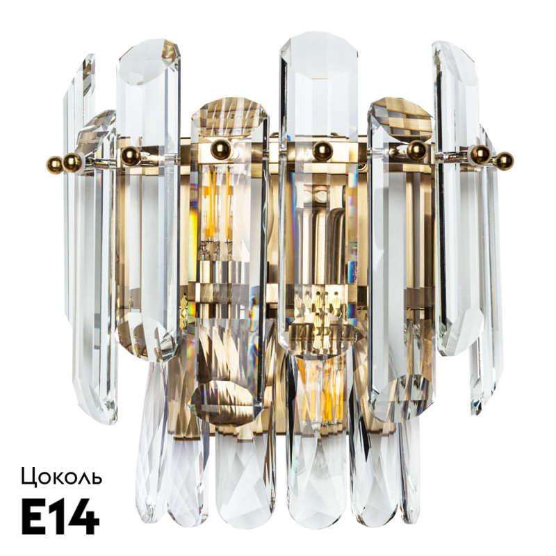 настенный светильник divinare bellatrix 3510/17 ap-2