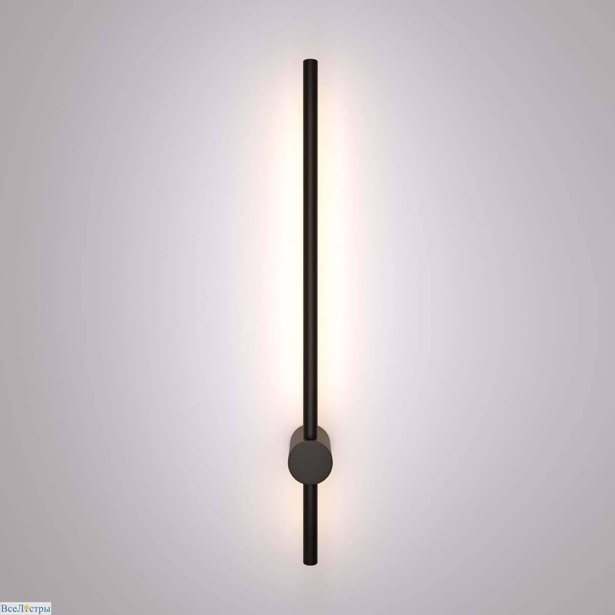 настенный светодиодный светильник elektrostandard cane mrl led 1115 черный 4690389182785