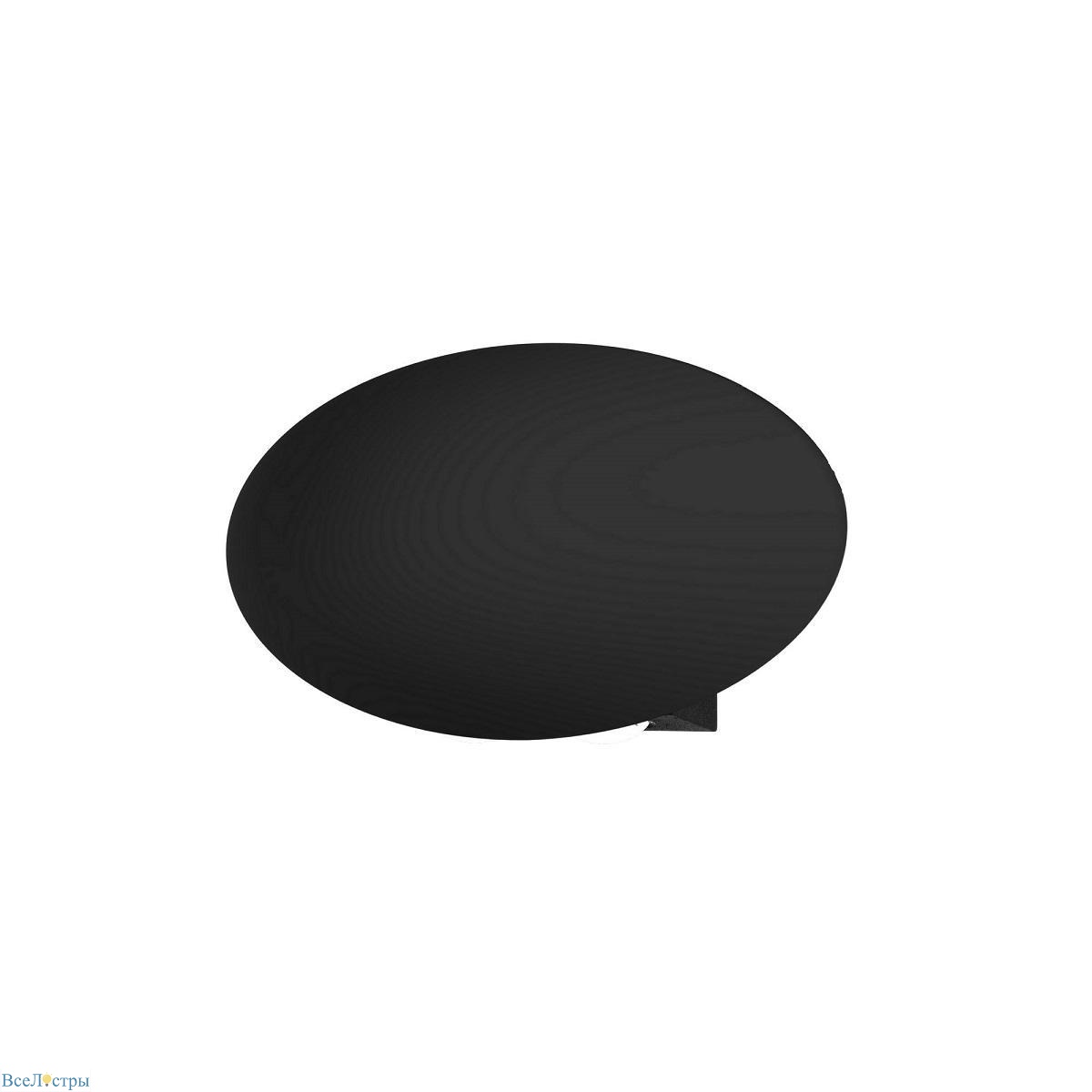 архитектурный настенный светодиодный светильник duwi nuovo led 24363 2