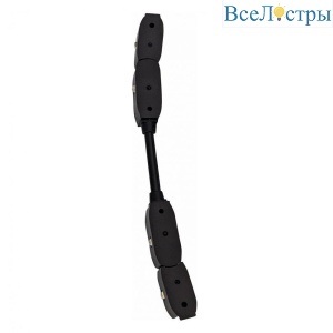 POWER CONNECT 4822-R-BK