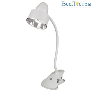TLD-557 Beige/LED/350Lm/5500K/Dimmer