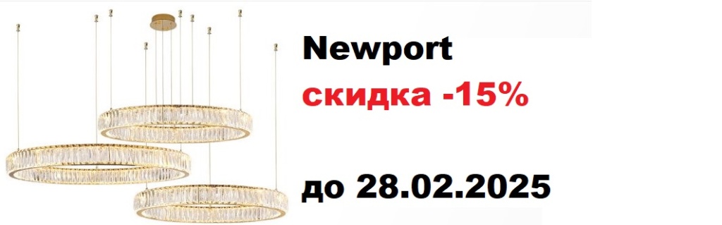 newport15.jpg