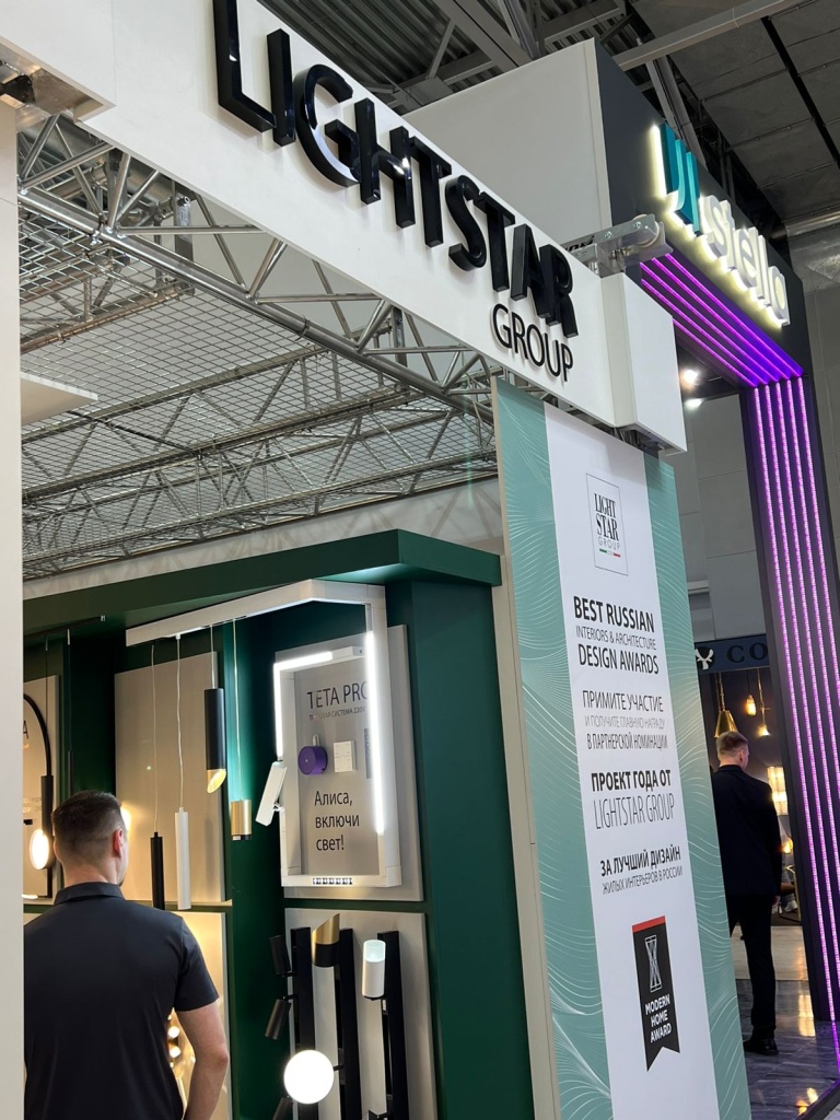 lightstar-mosbuild2024.jpeg lightstar-mosbuild2024.jpeg