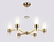 подвесная люстра ambrella light high light heigh light lh55114