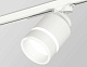 комплект трекового светильника ambrella light track system xt (a2524, a2105, c8110, n8444) xt8110004