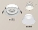 встраиваемый светильник ambrella light techno spot (c8050, n8140) xc8050100