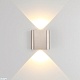 настенный светильник odeon light hightech magnum 7106/2wl