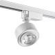 трековый светодиодный светильник novotech port eddy 358943