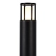 ландшафтный светильник st luce mesa sl9017.405.01