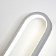настенный светильник f-promo altus 4222-1w