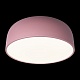 потолочный светодиодный светильник loft it axel 10201/480 pink