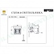 настенный светильник ilamp casa w9508-2 nickel