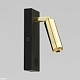светодиодный спот tk lighting 1302 enzo