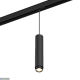 трековый светильник designled sy-601242-bl-20-ww 005403