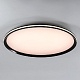 потолочный светильник led4u l3020-600 bk