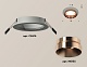 встраиваемый светильник ambrella light techno spot xc6514025 (c6514, n6135)