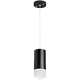 подвесной светильник lightstar rullo rp43731 (214437+590057+202431)