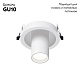 встраиваемый светильник maytoni focus s c048cl-01-gu10-w