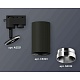 комплект трекового светильника ambrella light track system xt6323062 sbk/psl черный песок/серебро полированное (a2521, c6323, n6132)