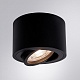 накладной светильник arte lamp unito a2260pl-1bk