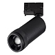трековый трехфазный светильник st luce zoom st691.446.20