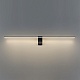 подсветка для картин odeon light tiny 7069/10wl