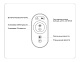 контроллер ambrella light led strip gs11401