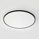 потолочный светильник citilux norma cl749601