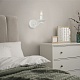 бра escada cantata 2103/1a white