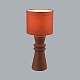 настольная лампа lumion moderni segi 8131/1t
