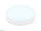 светодиодная лампа ambrella light present gx53 gx53 11w 6400k 253216