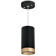 подвесной светильник lightstar rullo rp43740 (214437+590057+203440)