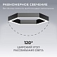 подвесной светильник apeyron ola r30-047