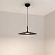 подвесной светильник arlight sp-fiore-r400-13w day4000 036002
