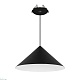 подвесной светильник arlight sp-makoto-r240-10w warm3000 (bk, 36 deg, 230v, triac) 057212