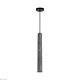 подвесной светильник lumion suspentioni shamarel 8354/1b