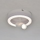 потолочный светильник escada 20044sma/01led wh