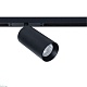 трековый светодиодный светильник arte lamp optima a7261pl-1bk