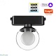 трековый светильник novotech easy shino 359474