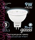 лампа светодиодная gauss gu5.3 9w 4100k матовая 101505209