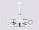 подвесная светодиодная люстра ambrella light traditional tr4518