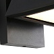 уличный настенный светильник favourite trapezium 4300-1w