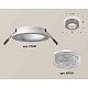комплект встраиваемого светильника ambrella light techno spot xc7621020 swh/cl белый песок/прозрачный (c7621, n7191)